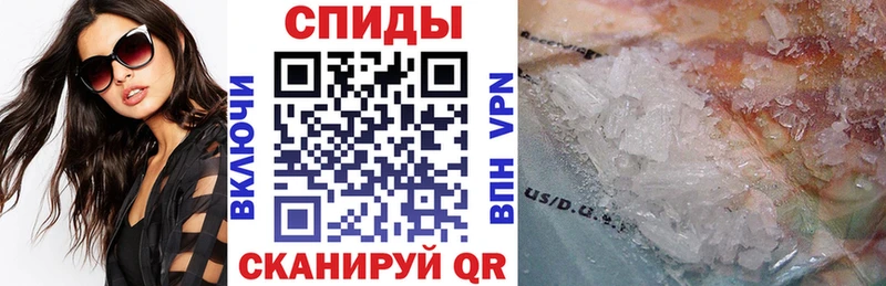 цена   Плавск  АМФ 98% 