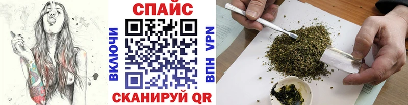 БУТИРАТ жидкий экстази  закладки  Плавск 