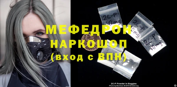 дживик Гусев