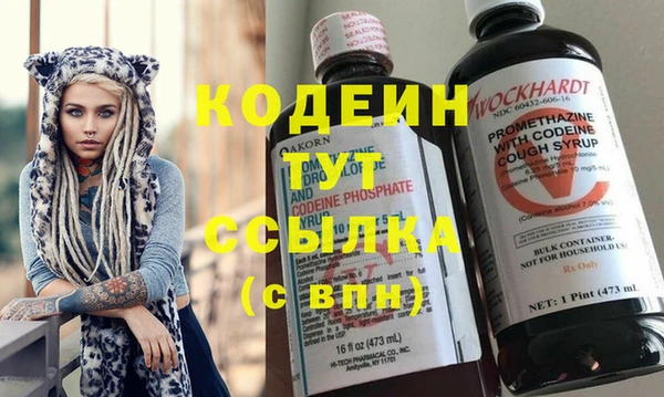 дживик Гусев