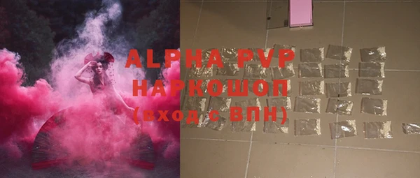 мефедрон мука Мегион