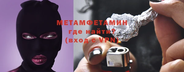 дживик Гусев