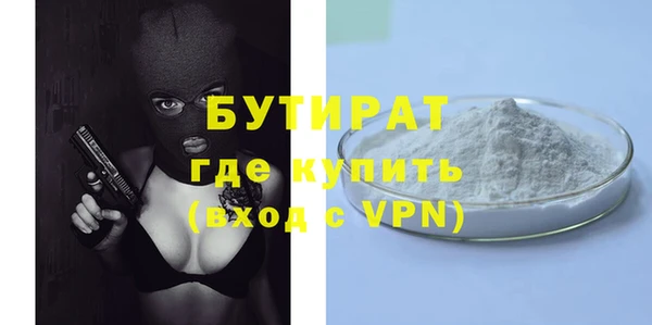 дживик Гусев