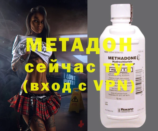 дживик Гусев