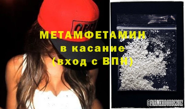 дживик Гусев