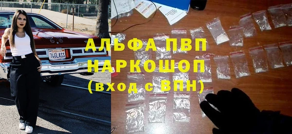 героин Гусиноозёрск