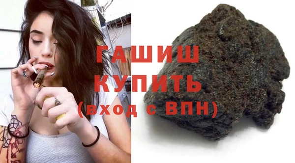 дживик Гусев