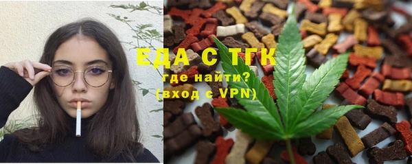 героин Гусиноозёрск