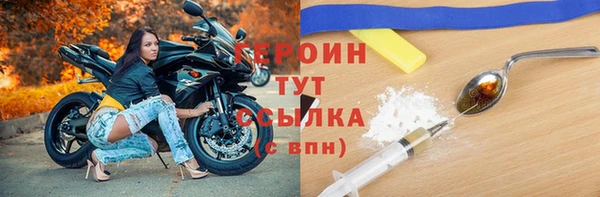 дживик Гусев