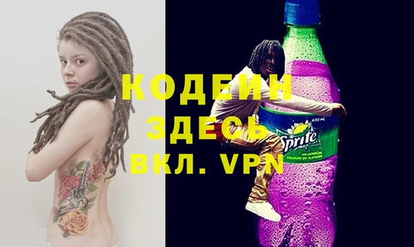 дживик Гусев
