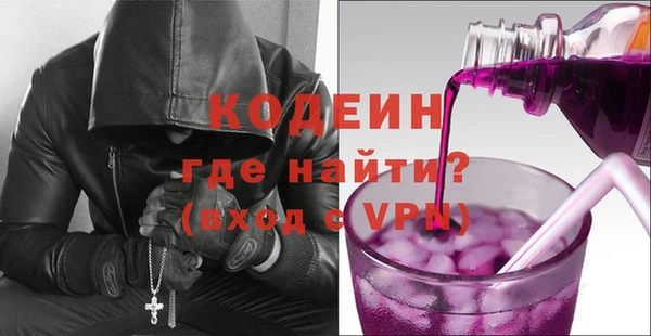 дживик Гусев