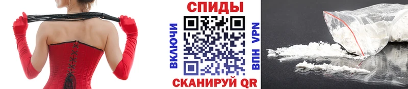 наркота  Плавск  Первитин кристалл 